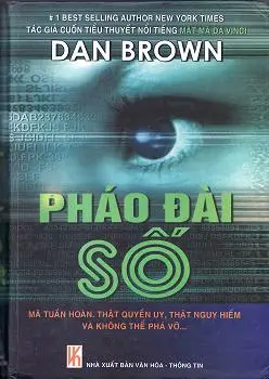 Pháo Đài Số